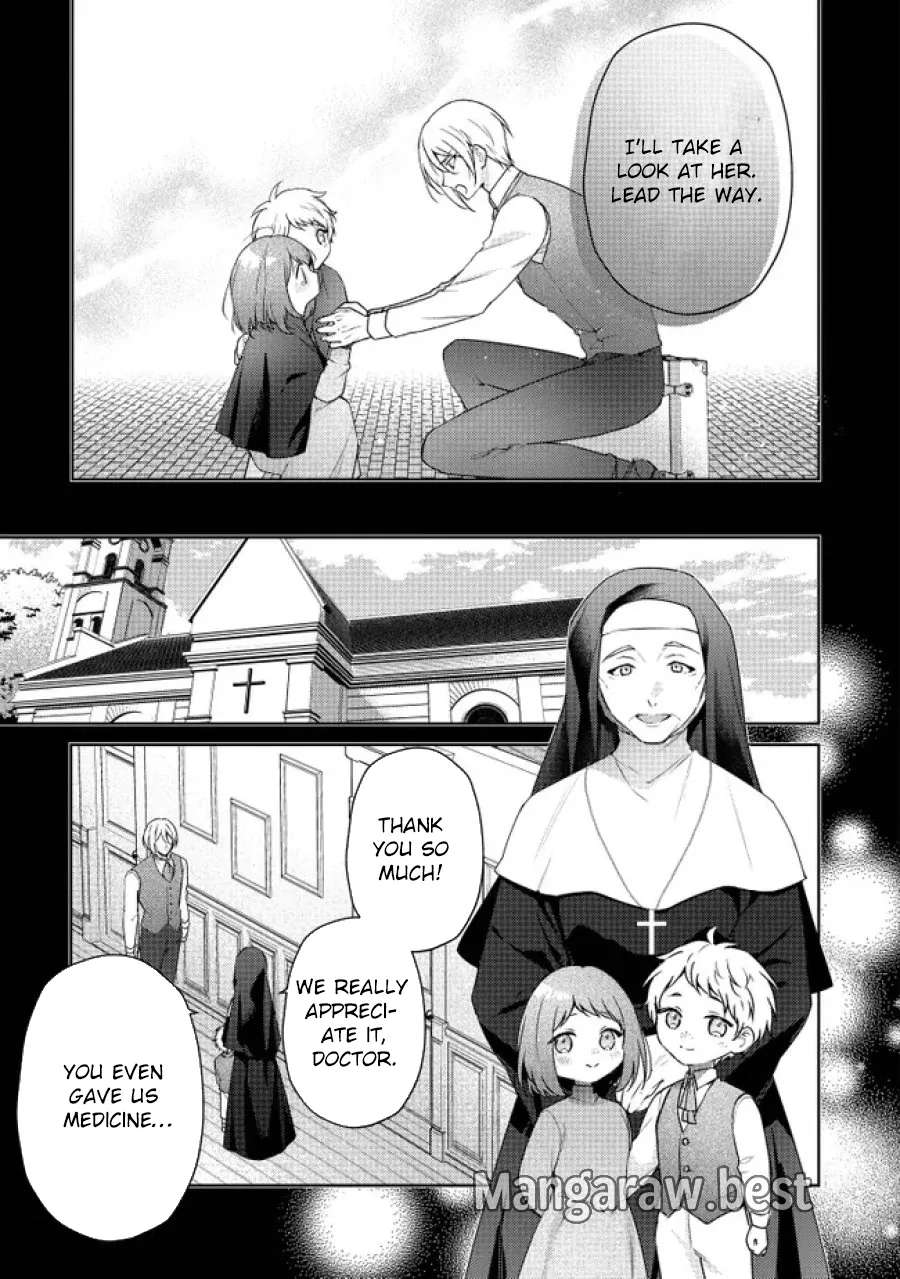 My Fiancé, Who Used to Hate Me, Turned into a Squirrel and Came to Me for Help. Chapter 4 - page 7
