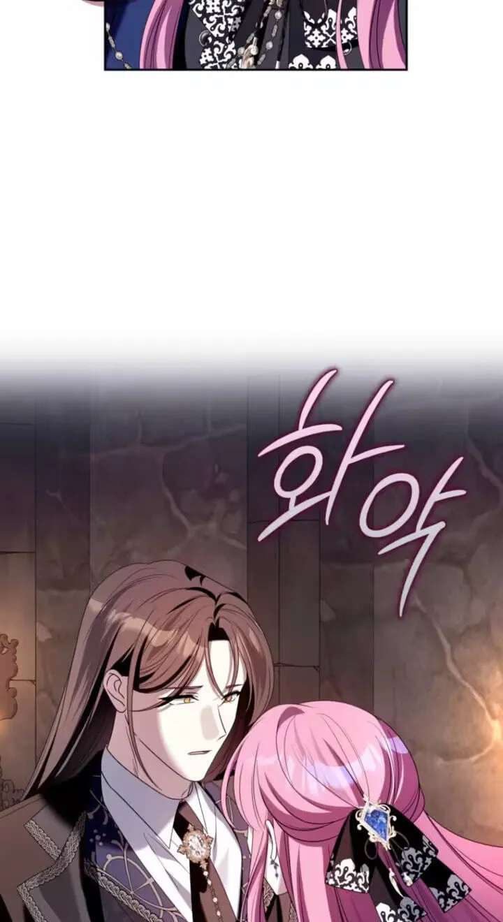 I Met the Male Lead in Prison Chapter 107 - page 54