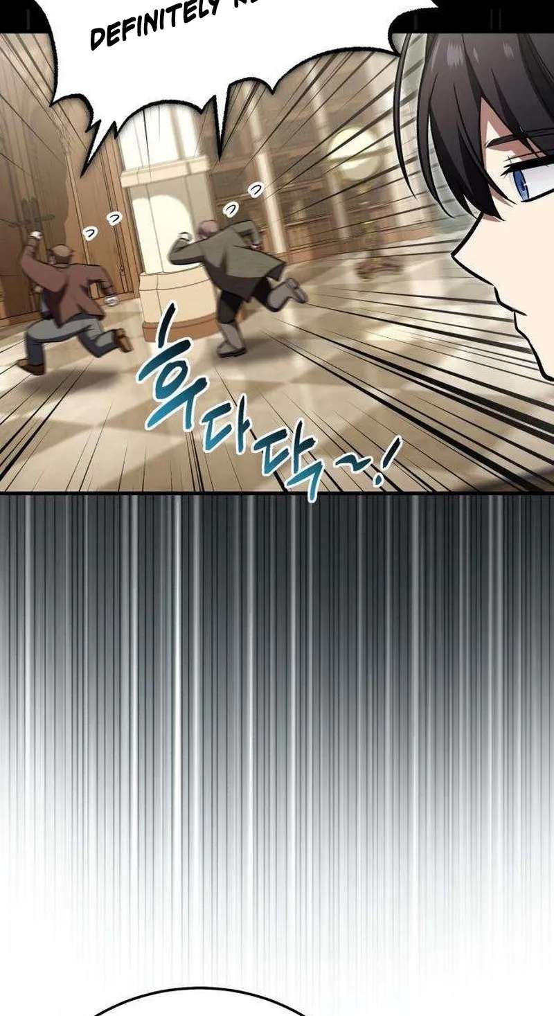 I Married the Dragon I Killed Chapter 16 - page 19