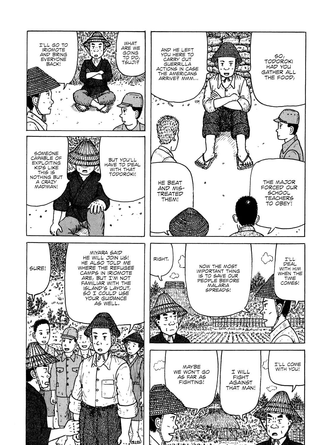 Kajimunugatai Chapter 6 - page 32