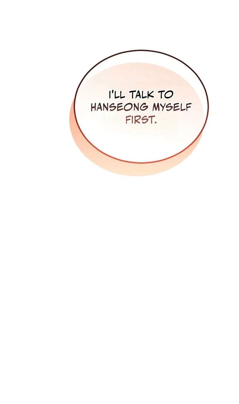 For My Own Good Chapter 99 - page 86