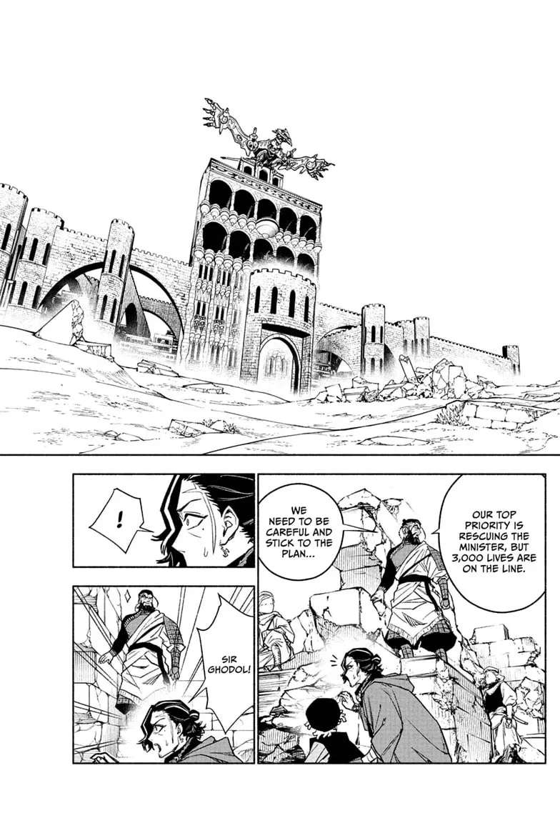 Cannon Master Chapter 6 - page 15
