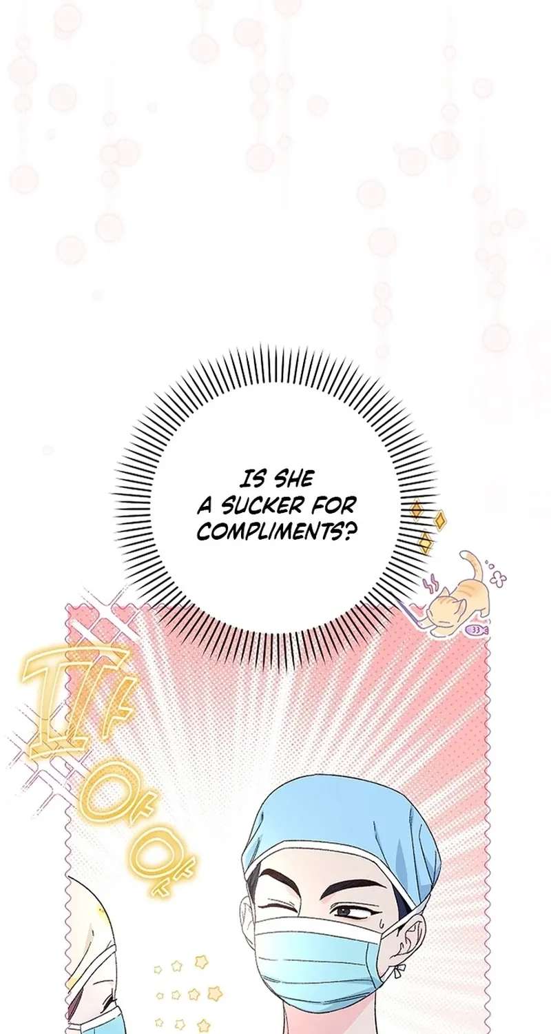 Illusion Blind Date Chapter 18 - page 27