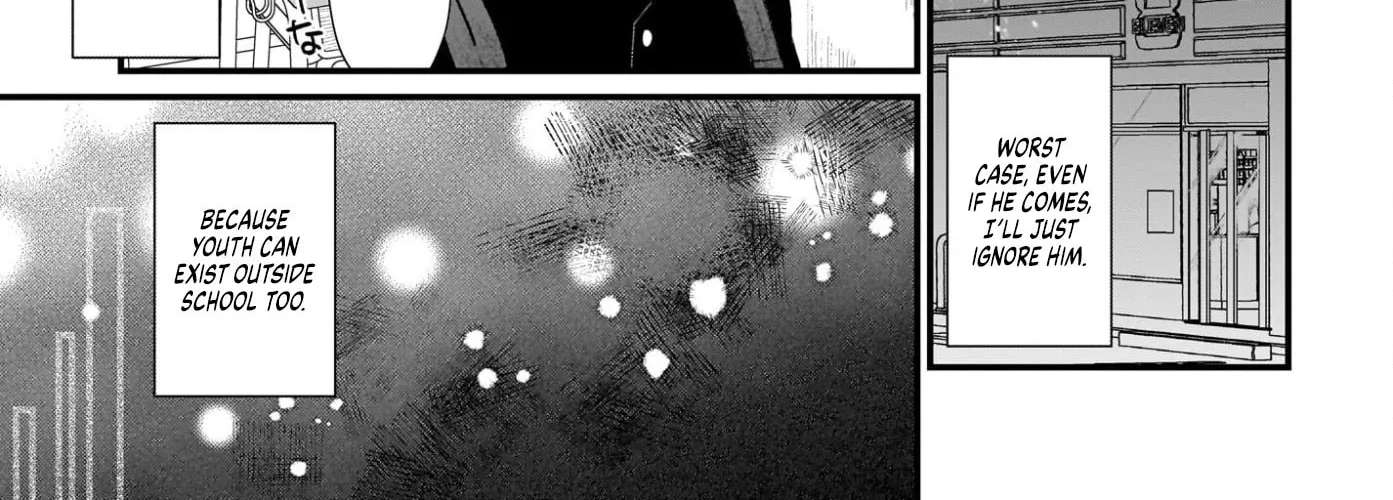 Shujinkou no Osananajimi ga, Wakiyaku no Ore ni Guigui Kuru Chapter 1 - page 98