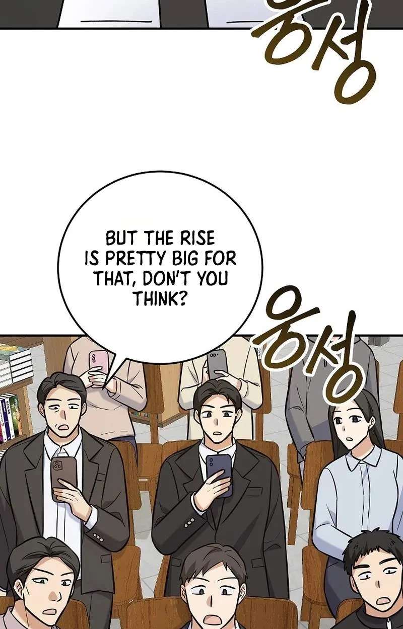 The Overly Competent Junior Employee Chapter 31 - page 38