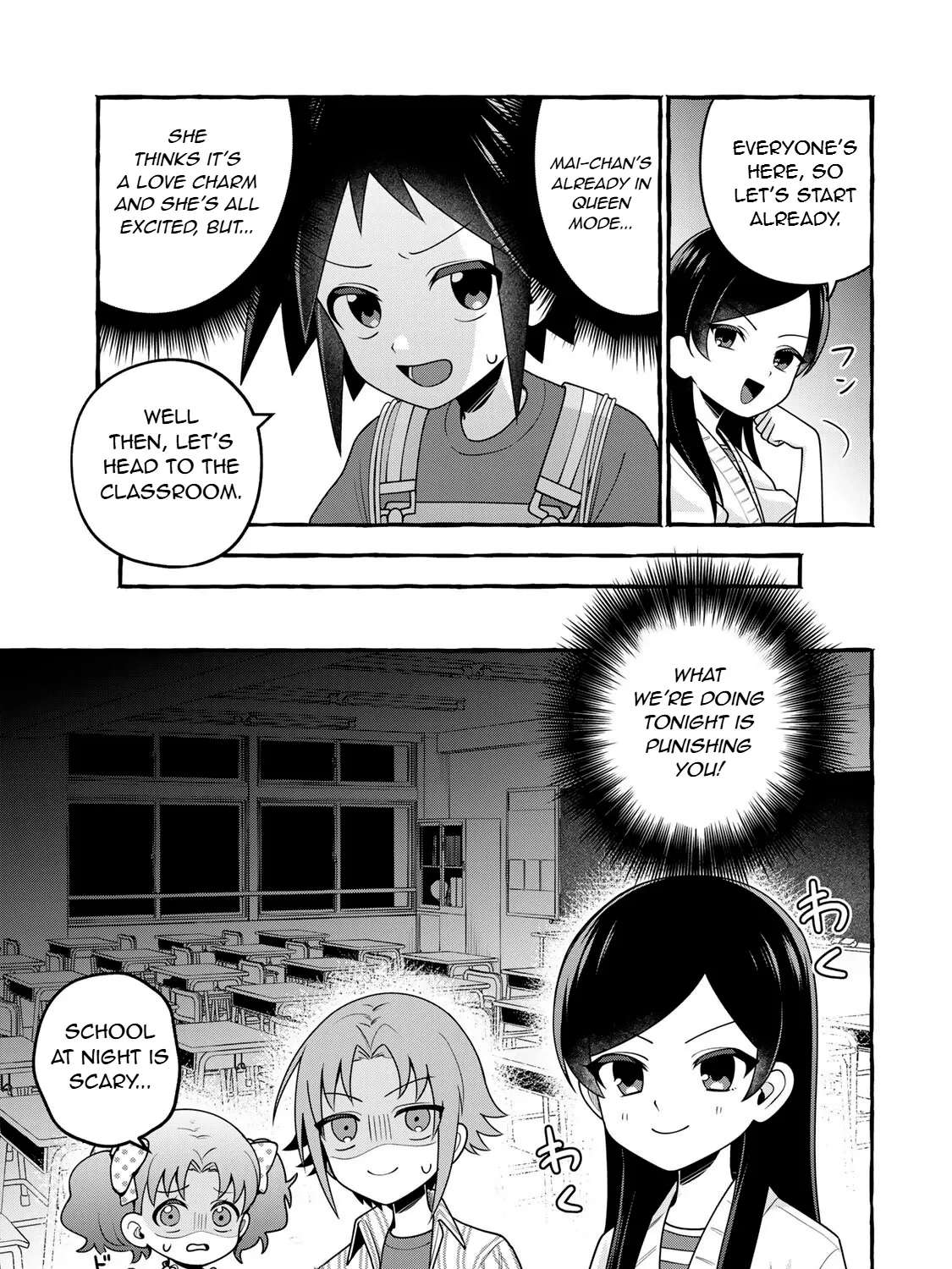 Kuromajo-san ga Toru!! Chapter 3 - page 4