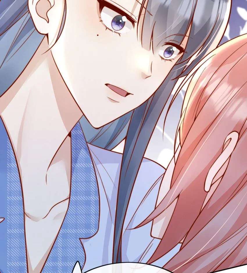The Way My Nemesis Looks At Me Is Slowly Shifting Chapter 53 - page 16