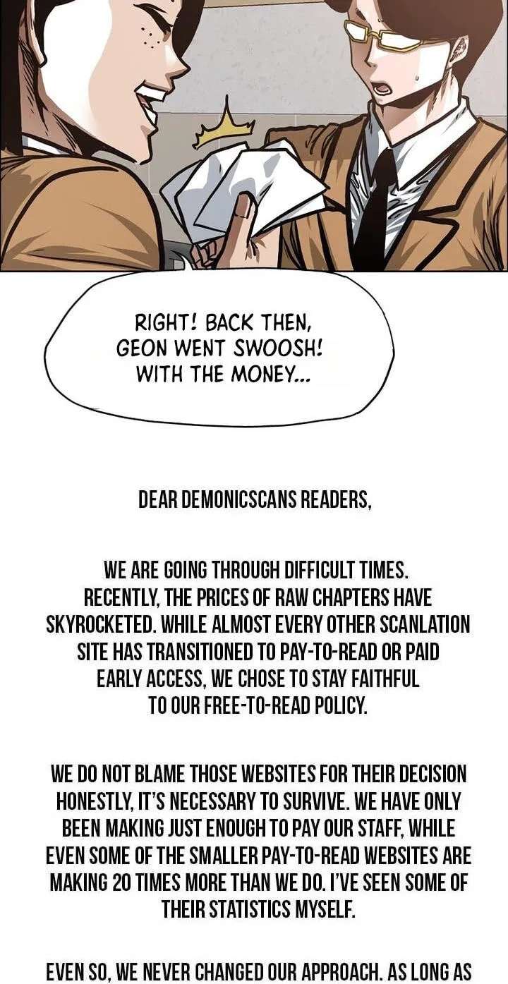 Secret Family (KIM Ui-Gwon) Chapter 76 - page 4