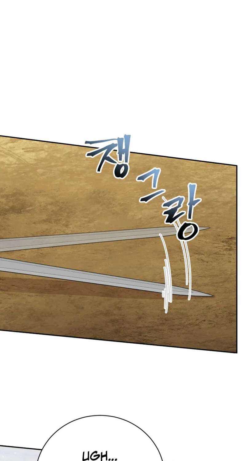 Secret of Birth Chapter 36 - page 39