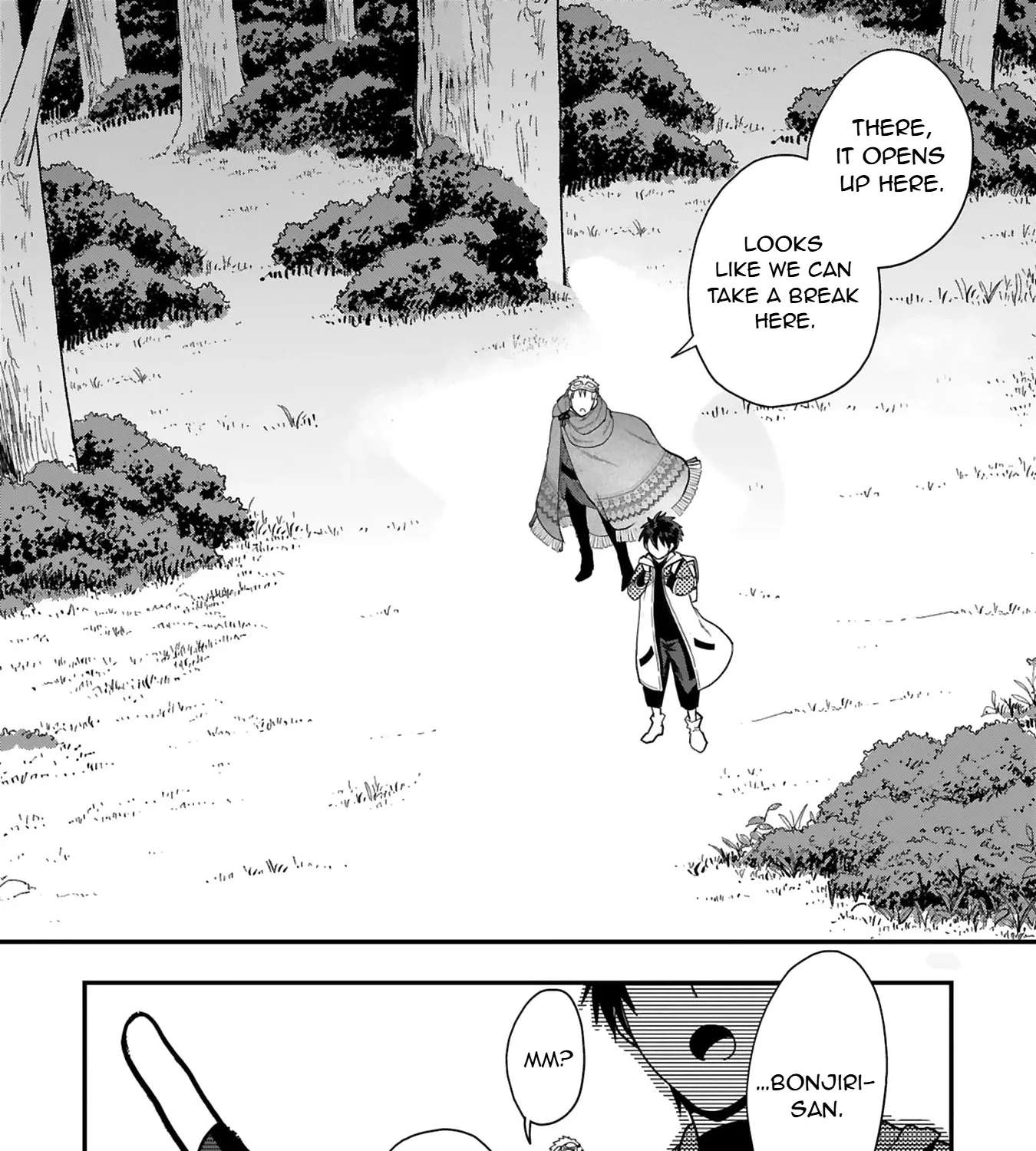 Eat Curry and Level Up Chapter 5 - page 68
