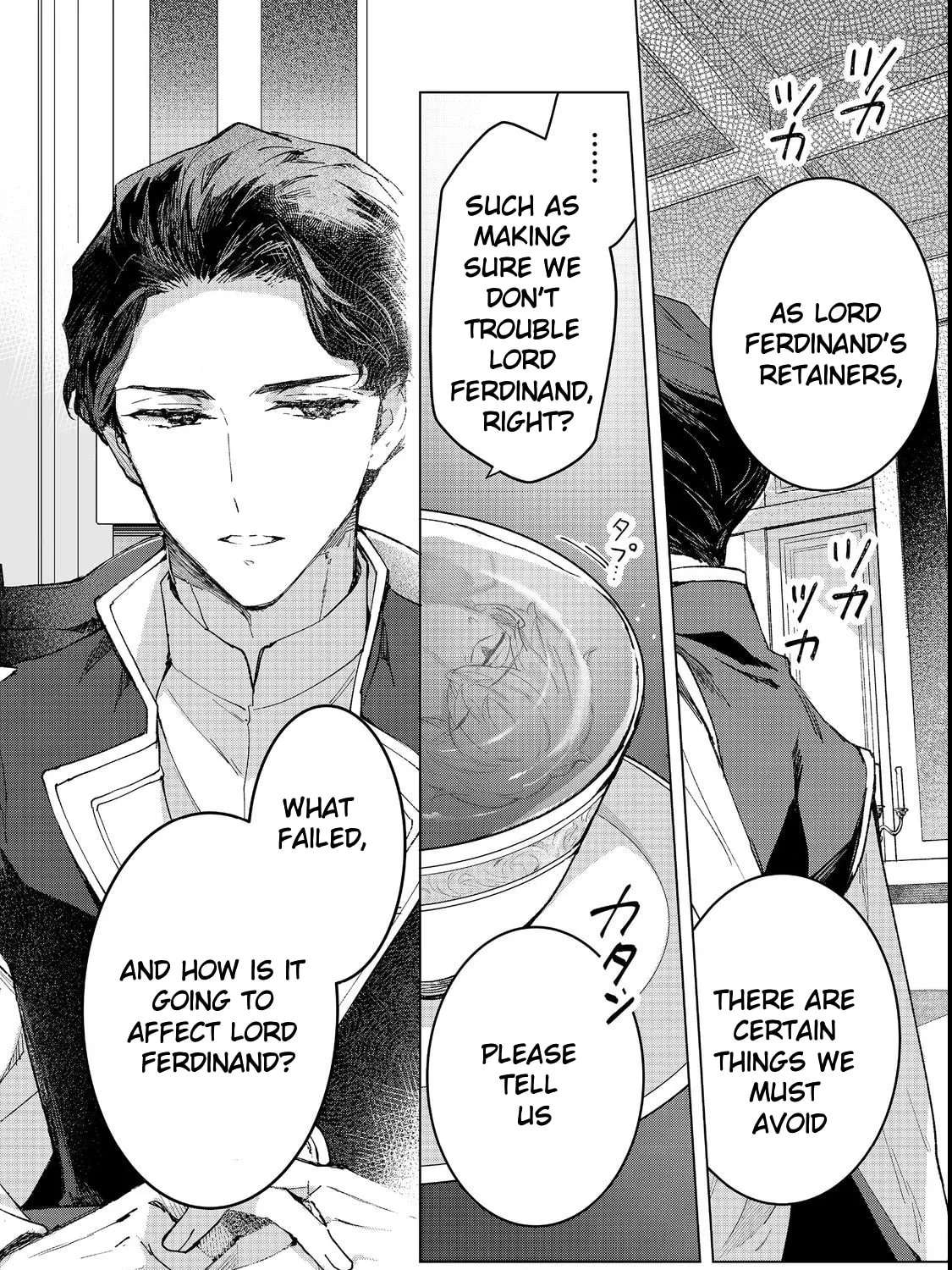 Honzuki no Gekokujou: Ferdinand no Yakata ni Te Chapter 4 - page 3