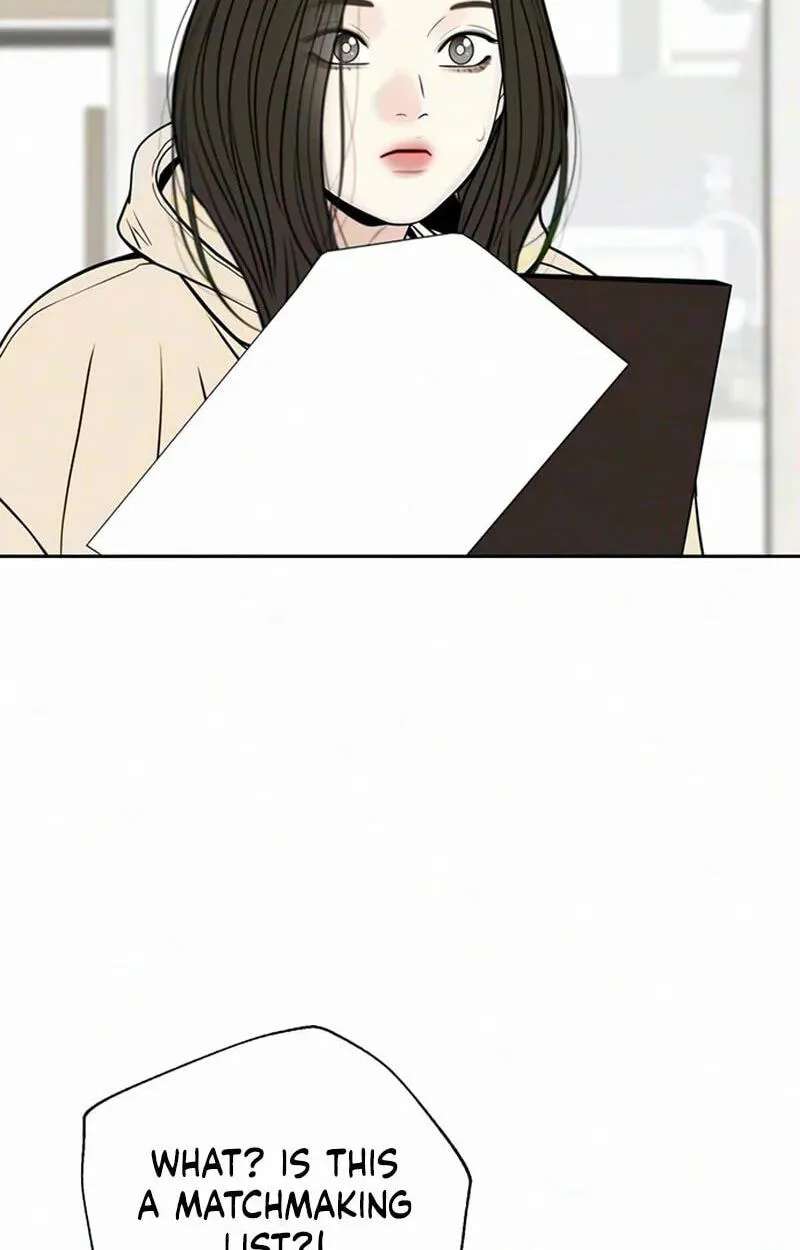 Borderline (piececake) Chapter 54 - page 48