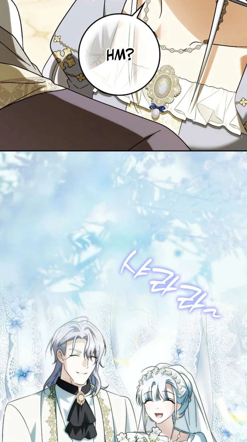 The White Tiger Princess Is Safe Chapter 50 - page 60
