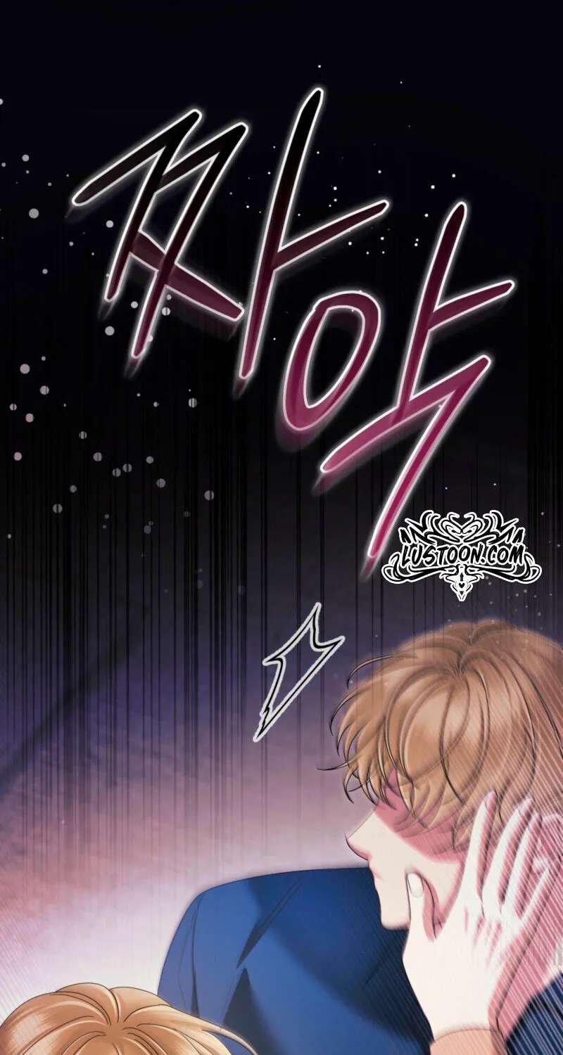 Please Forget Me Chapter 41 - page 80