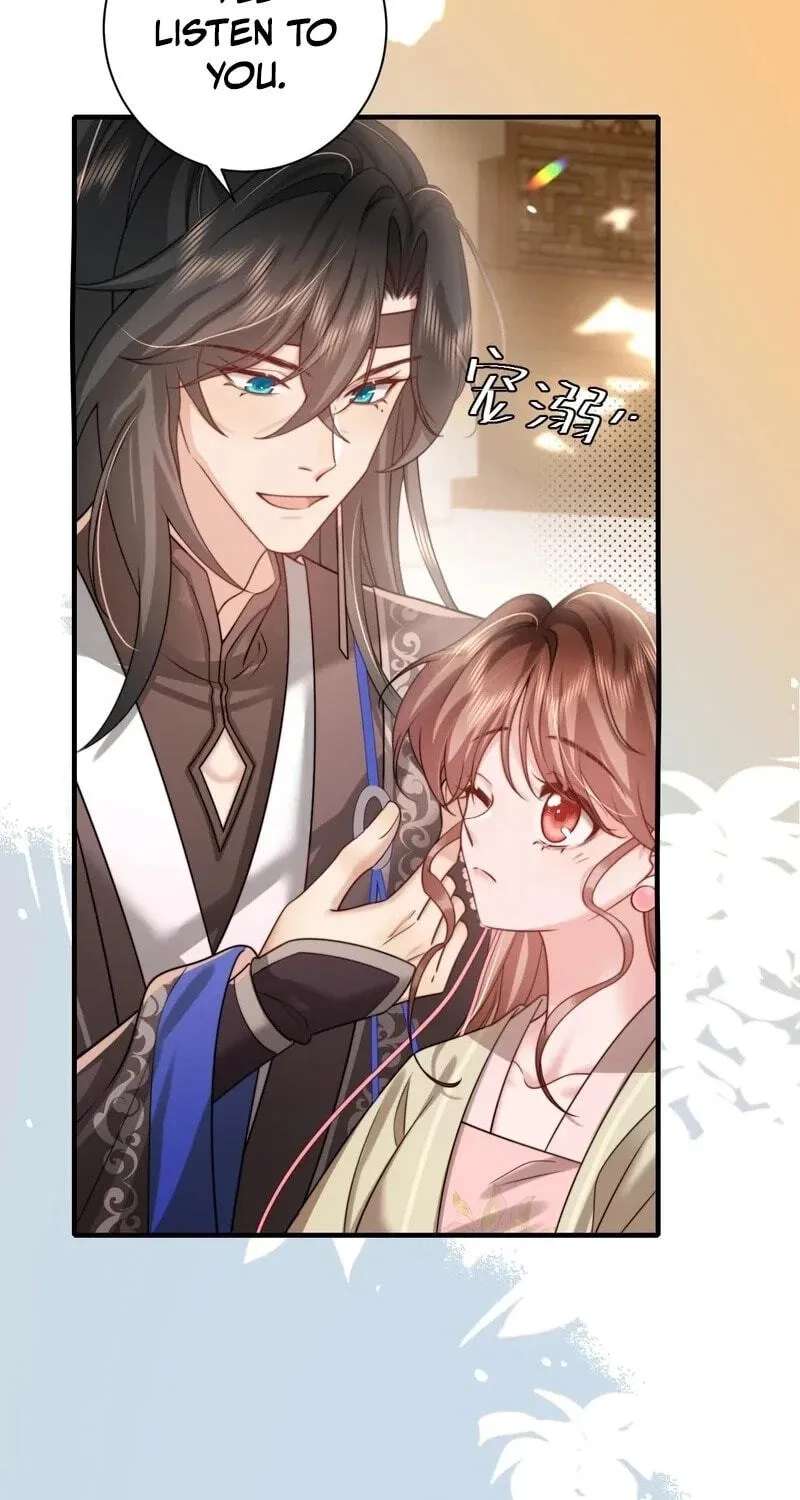 Surviving as a Tyrant's Daughter Chapter 232 - page 11