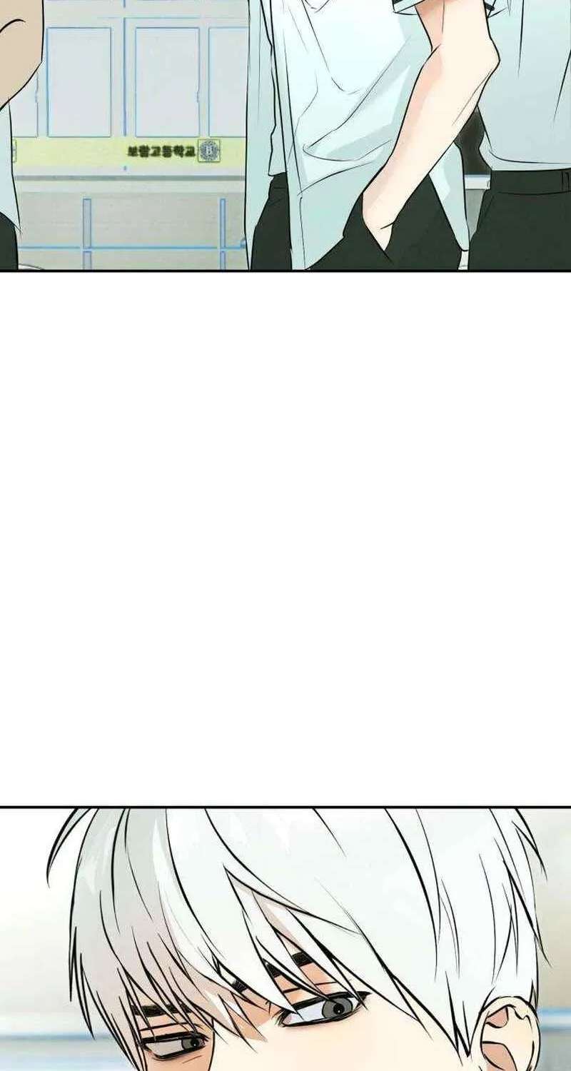 Tsunami Warning Chapter 6 - page 8