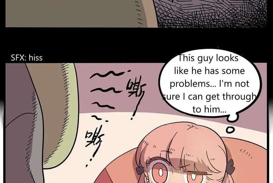 The Loser-fox orange Chapter 44.1 - page 18