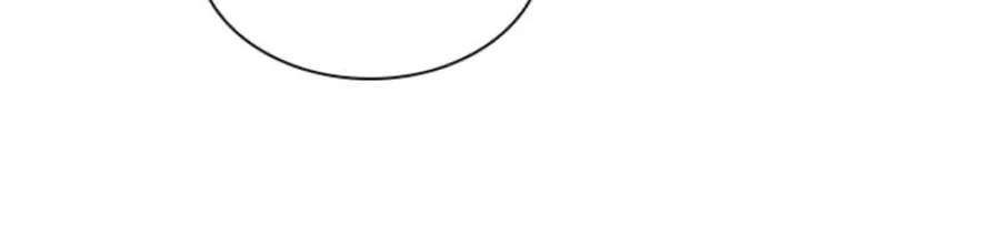 I Need Someone To Stop My Older Brothers Chapter 80 - page 44
