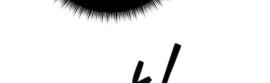 The Iron Overlord of Sichuan Chapter 43 - page 92