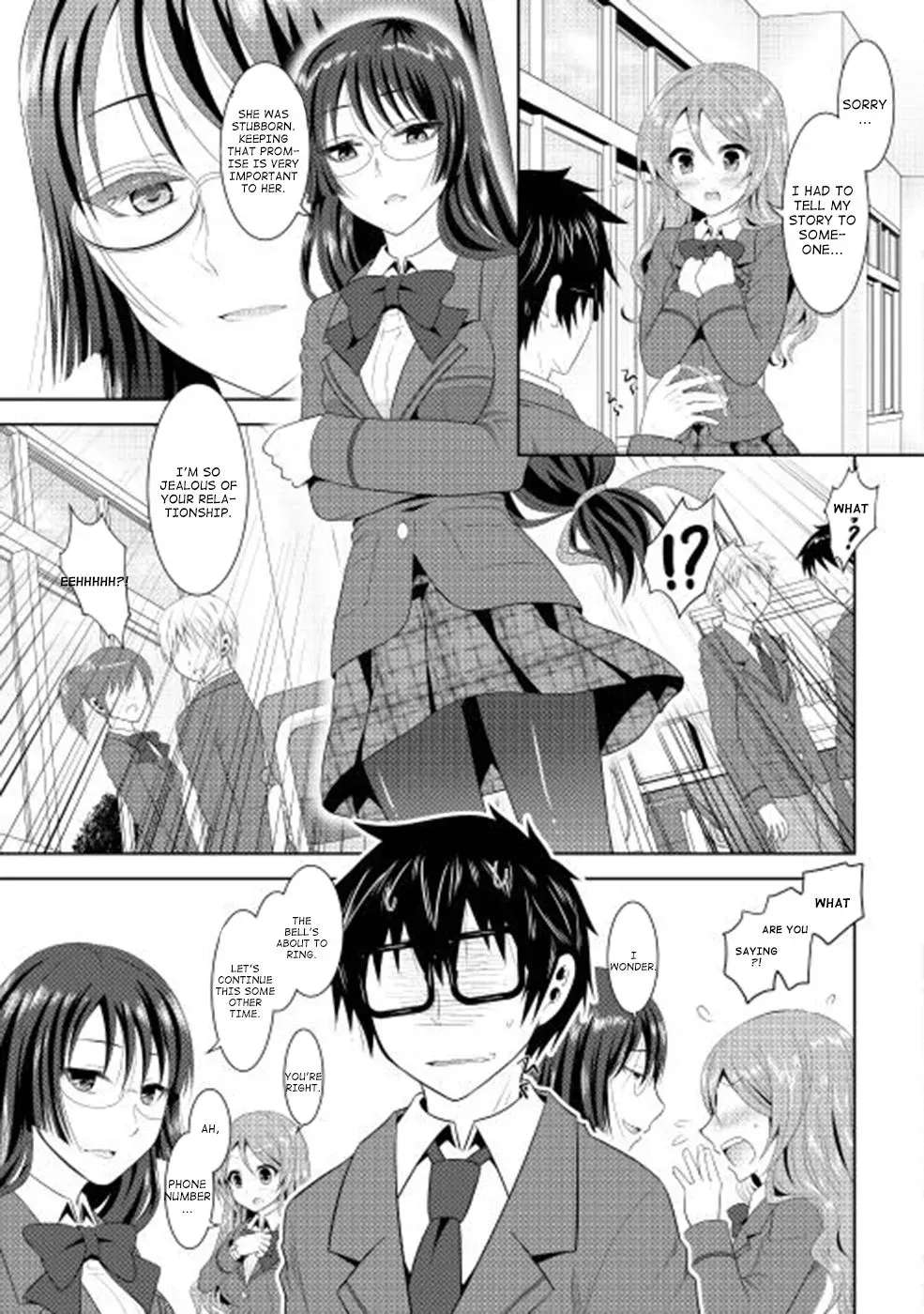 B Group no Shounen Chapter 2 - page 17