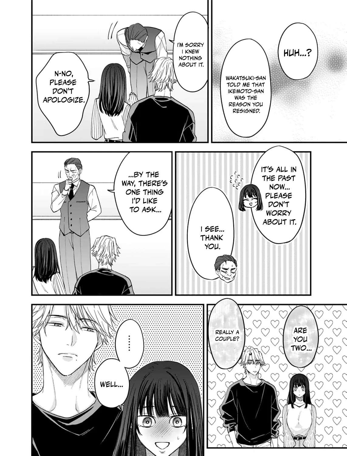 Sono Tensai-sama wa Gisou Kanojo ni Shuuchaku suru Chapter 13 - page 18