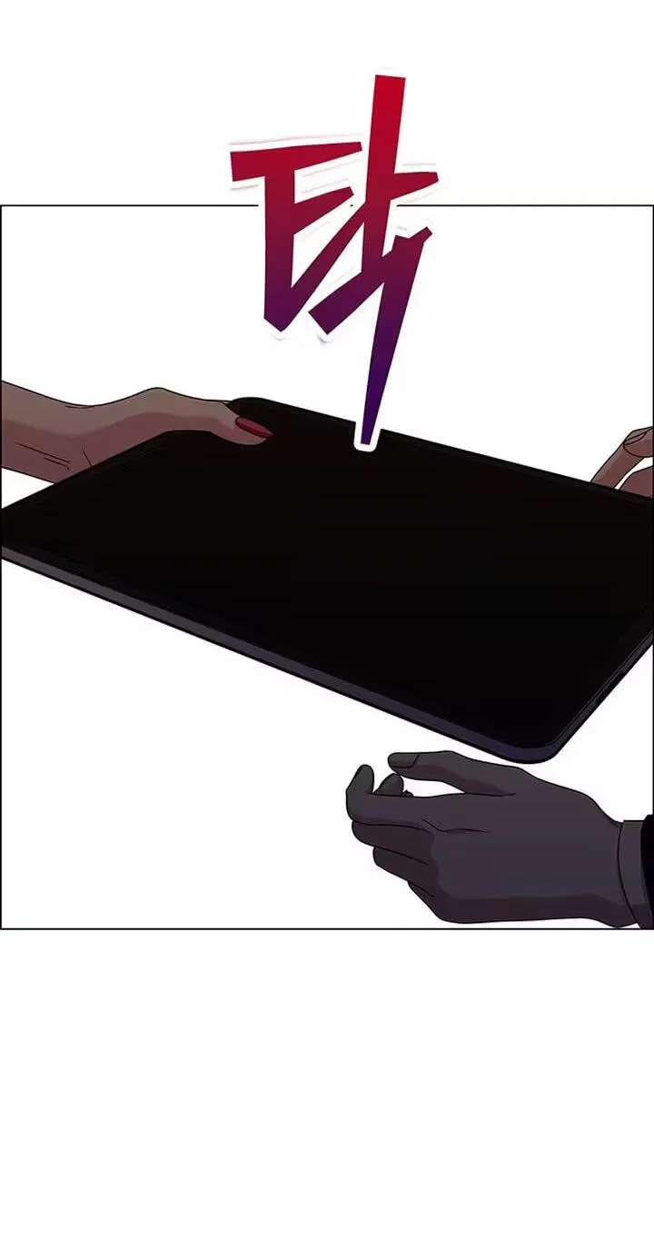 Her First Confession Chapter 53 - page 69