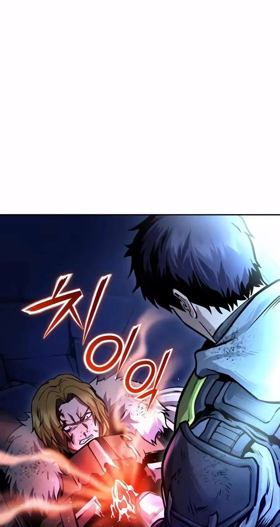Nation-Class Dungeon Architect Chapter 40 - page 20