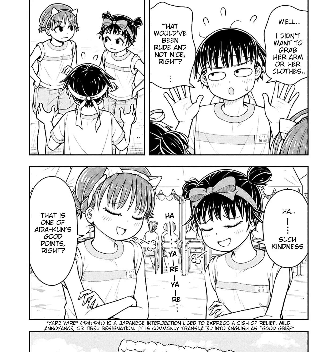 Starting Today, We're Childhood Friends Chapter 178 - page 21