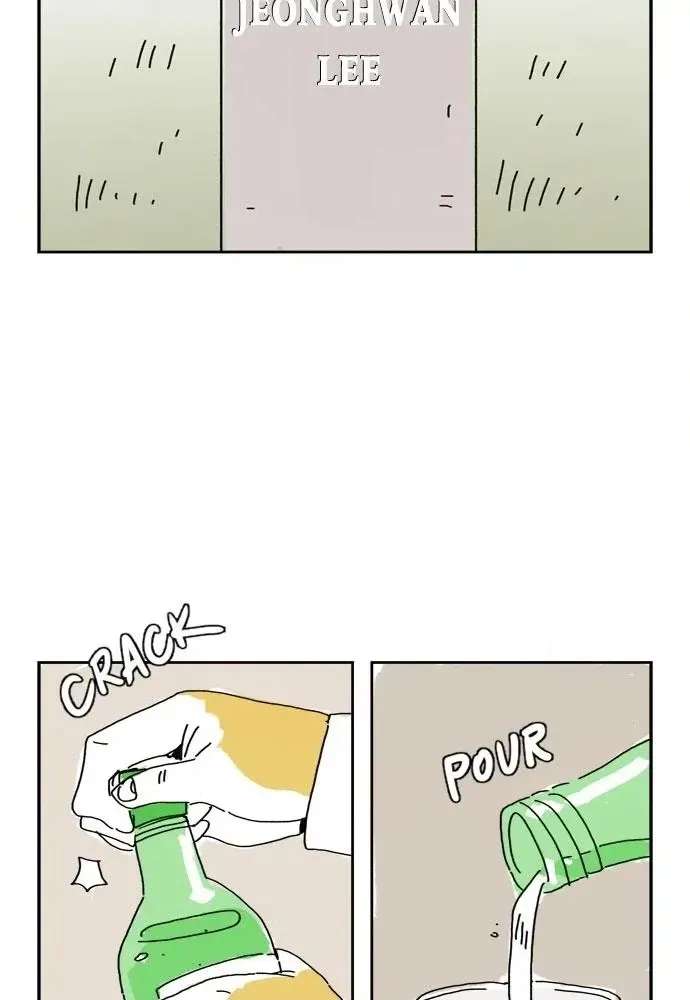 My Daughter is a Zombie Chapter 91 - page 19
