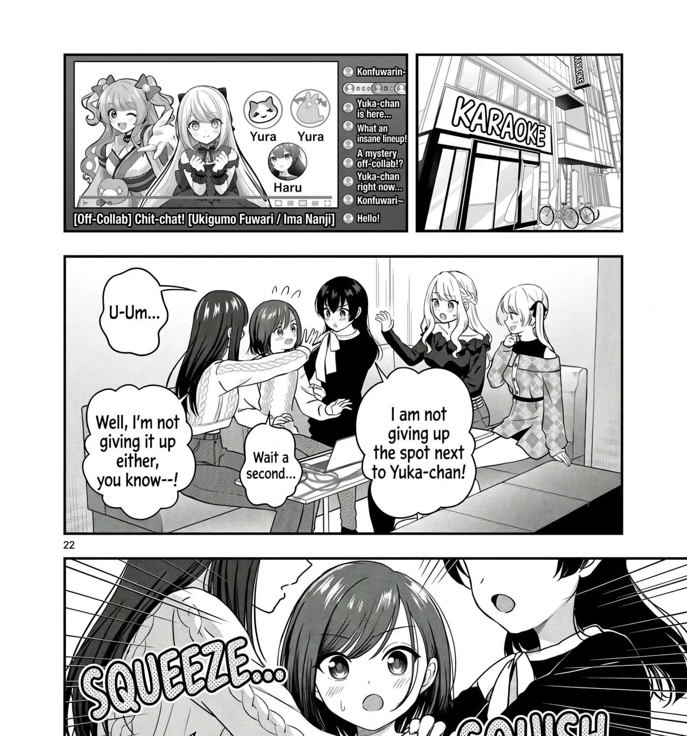 Shitsurenshita node Vtuber Hajimetara Toshiue no Onee-san ni Motemashita Chapter 41 - page 43