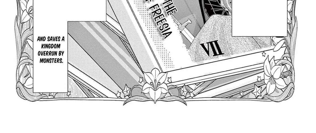 The Nameless Monster and Two Knights: And the Fiancé Is Perplexed Chapter 1 - page 50