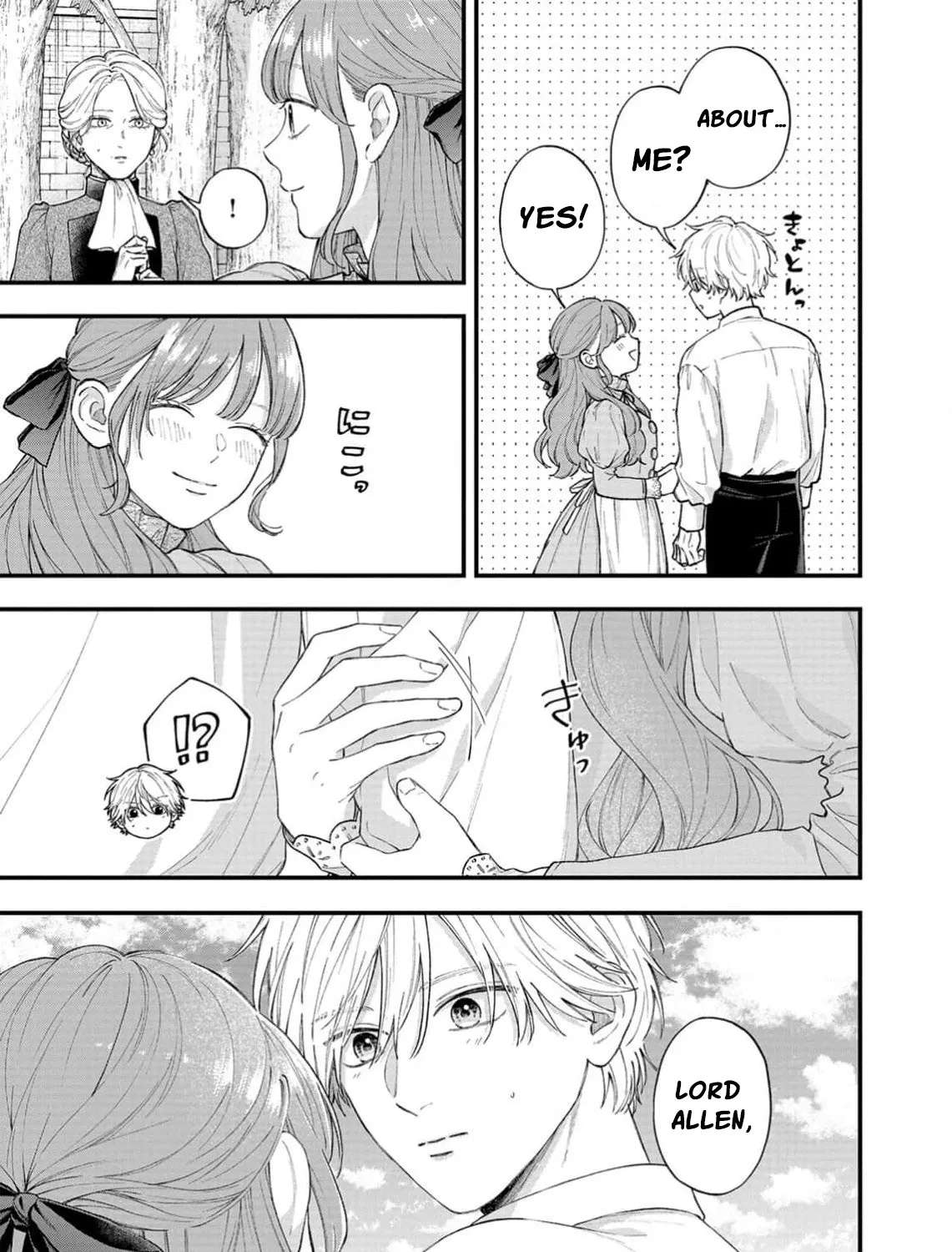 "Kuji" kara Hajimaru Konyaku Seikatsu - Gensei naru Chuusen no Kekka, Warawanai Jiki Koushaku-sama no Konyakusha ni Tousen shimashita Chapter 35 - page 36