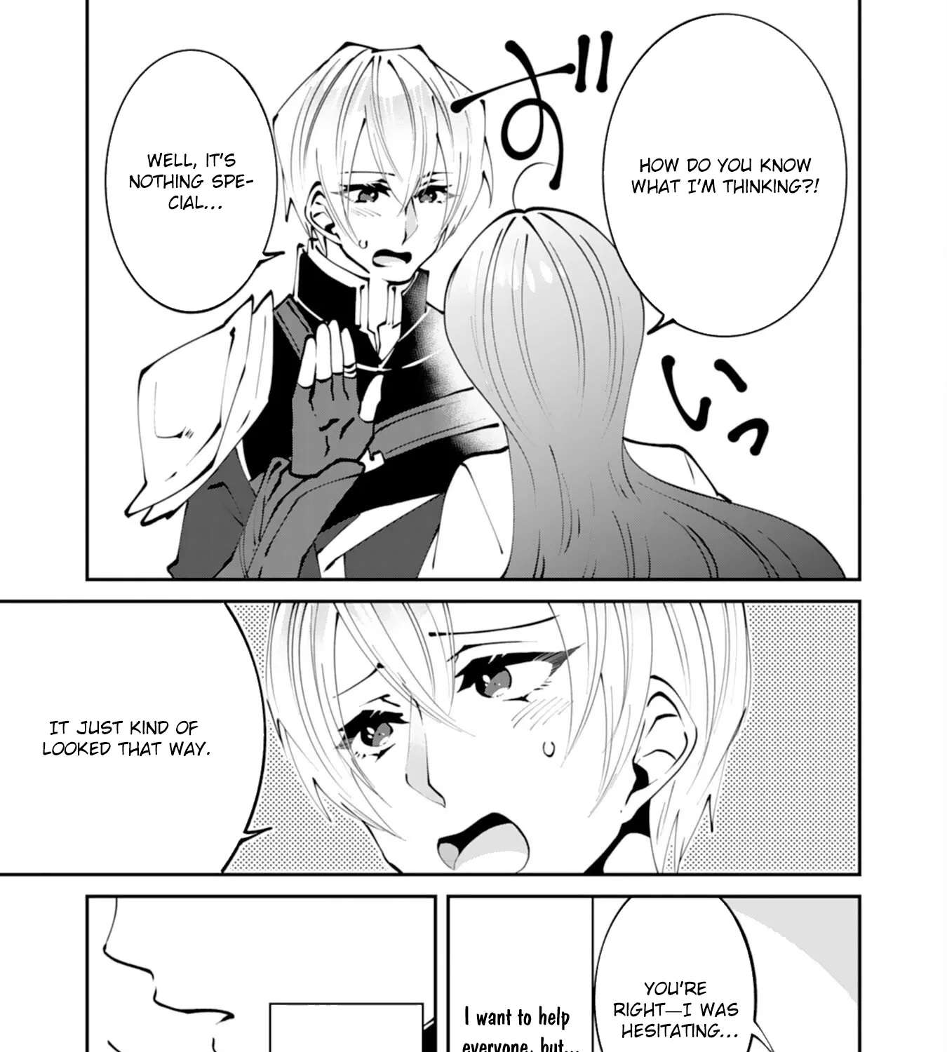You Call Me 'You' and Break the Engagement? Fine—You'll Regret It. Chapter 6 - page 21