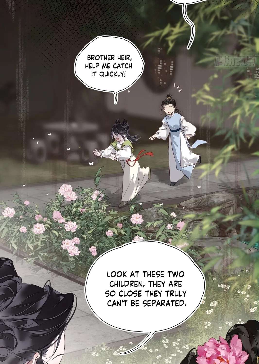 The Glory of the Noble Household Chapter 1 - page 81