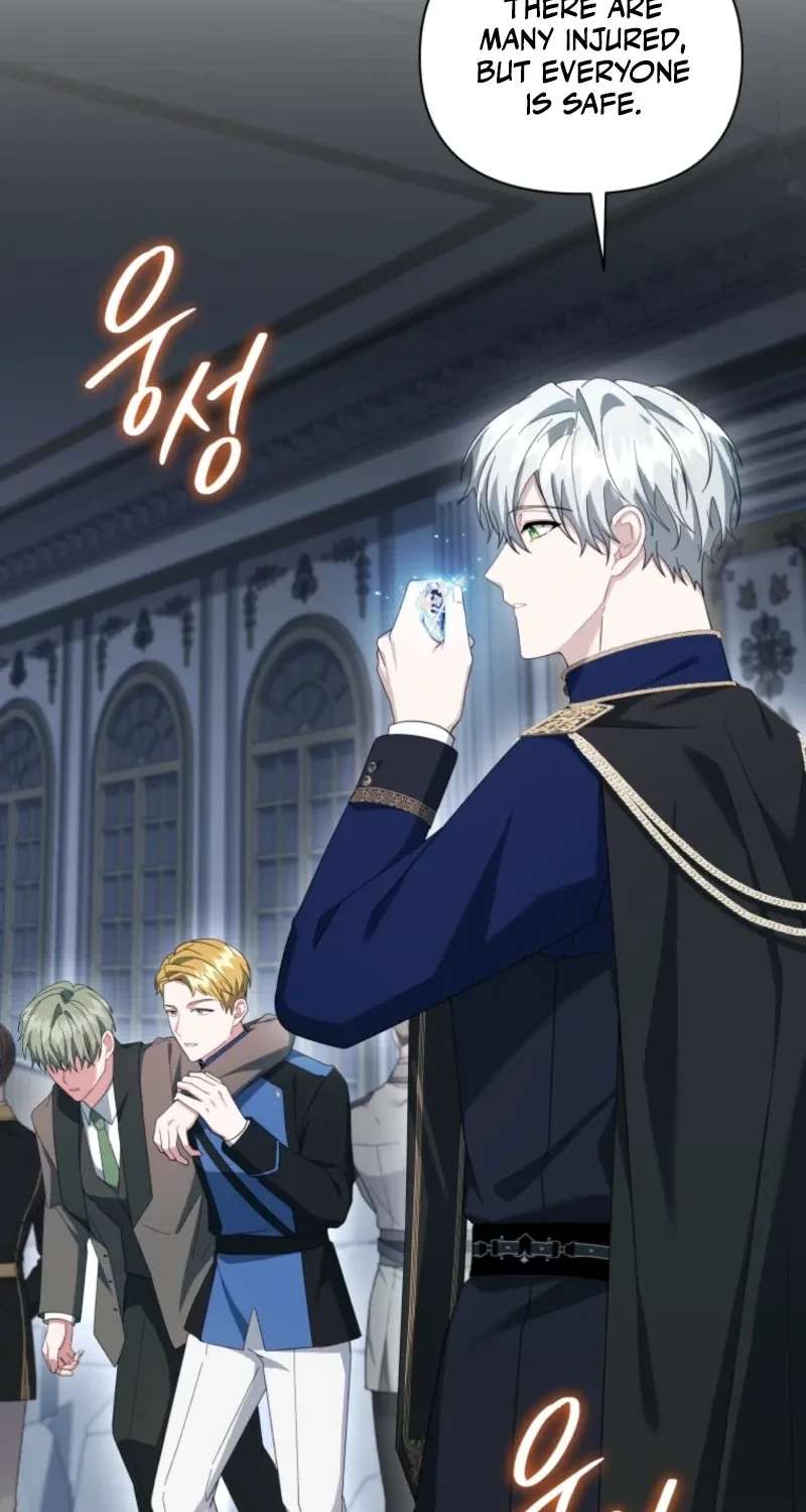 After Resignation, I Refuse the Obsession from the Male Leads Chapter 24 - page 77