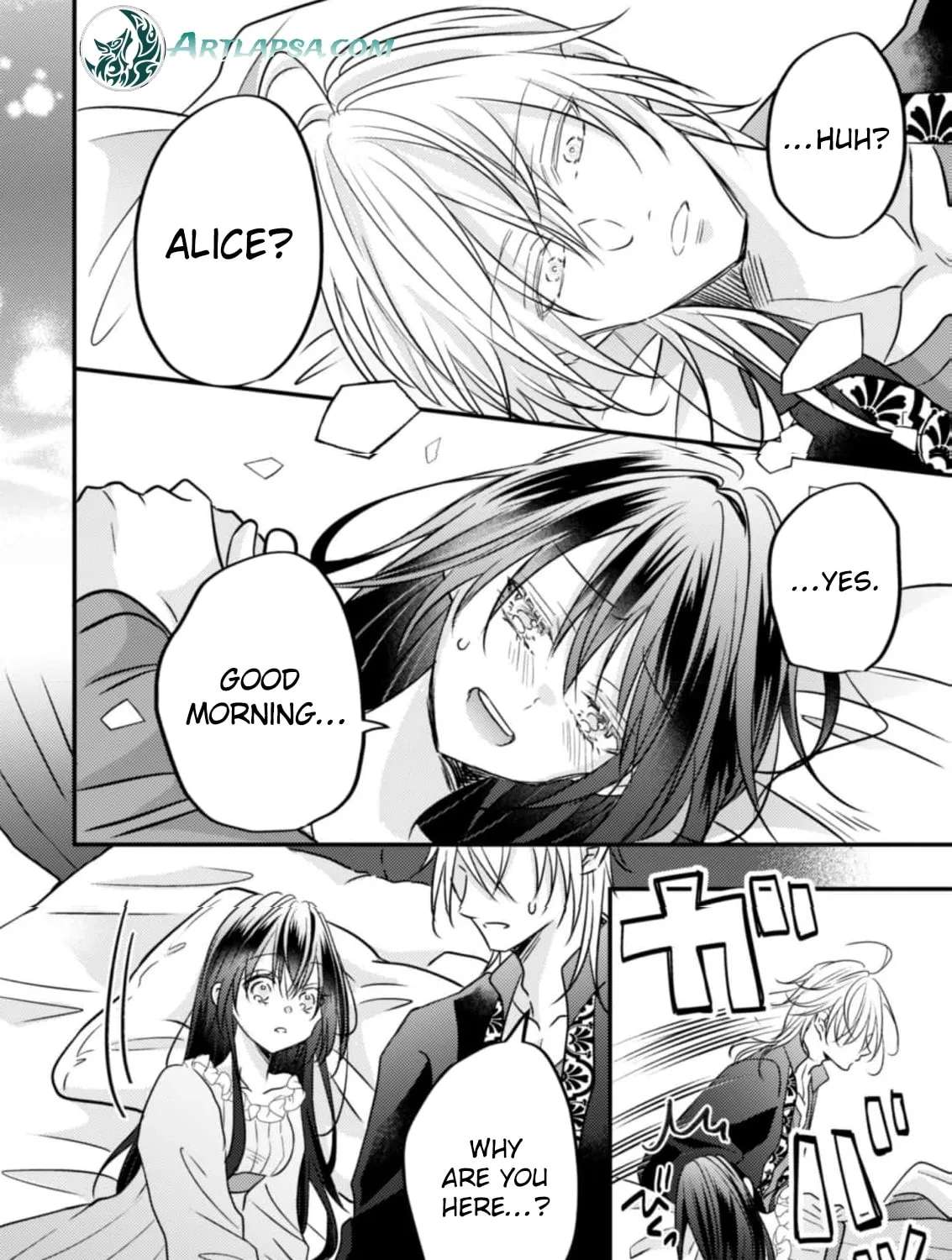Kokoro o Tozashita Koushaku Kakka to Kon'yaku Shita Hazu nanoni, Nazeka Taisetsu ni Sasete Shimattemasu! Chapter 18 - page 18
