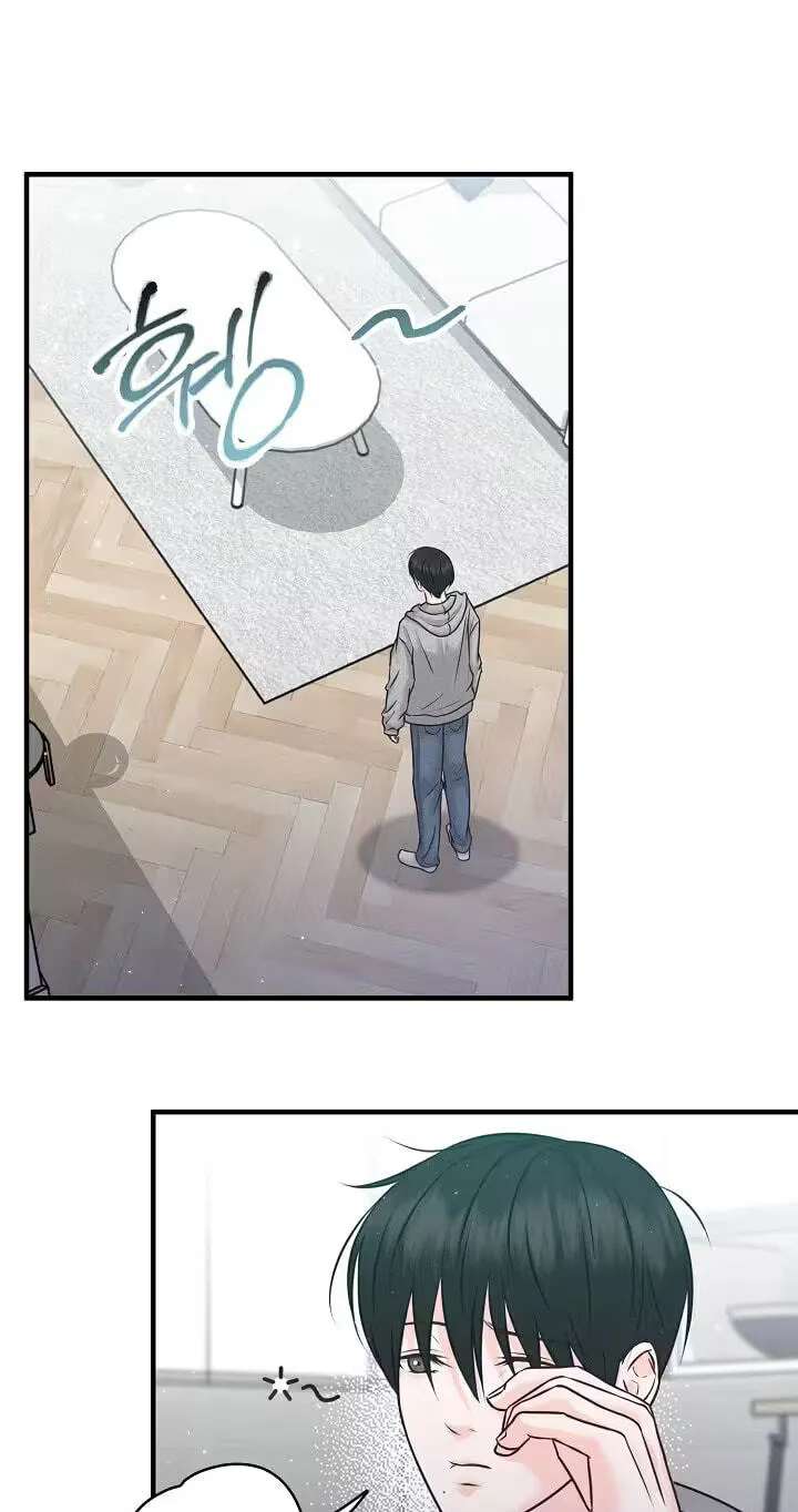For a Moment! Don't Move Chapter 8 - page 46