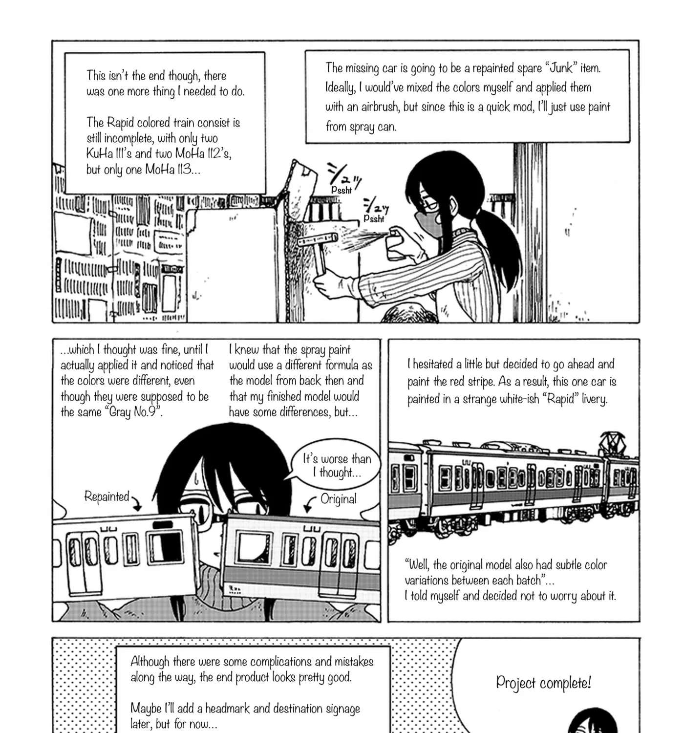 Tezmo Syndrome Chapter 2 - page 19