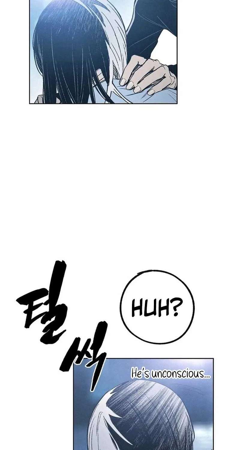 Howling (WANKE) Chapter 1 - page 229