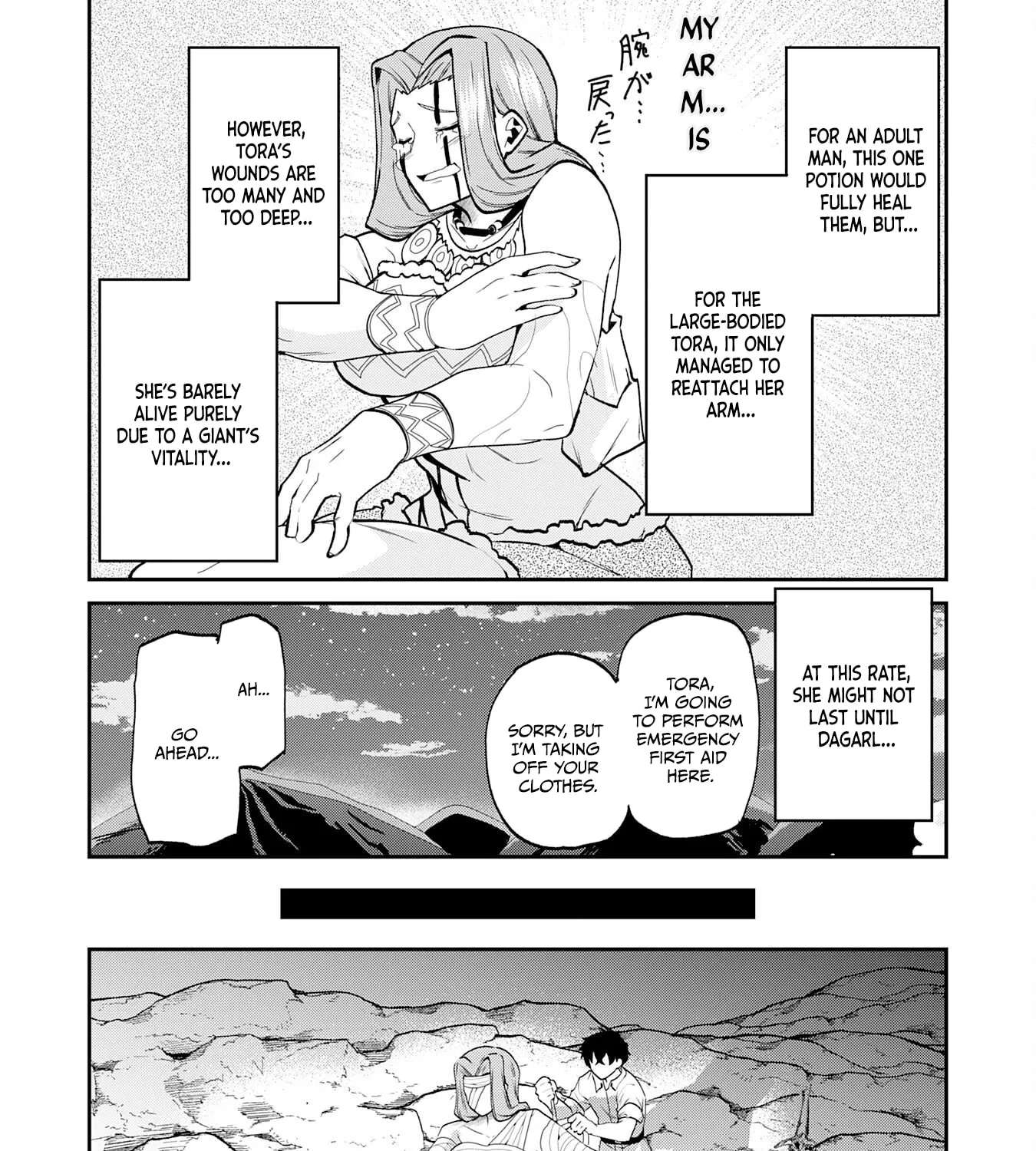 Jingai Kenshi wa Chikara ni Miserare Ura Meikyuu wo Kouryaku Su Chapter 10 - page 25