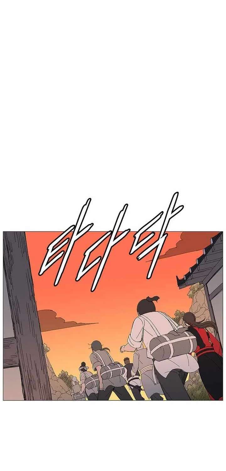 The General - Fighting Legend Chapter 112 - page 39