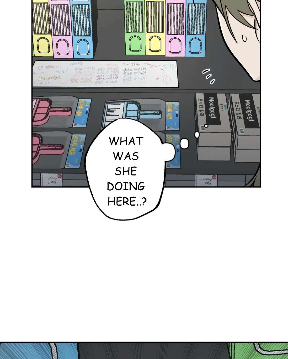 Happiness Rides a Broomstick Chapter 58 - page 54