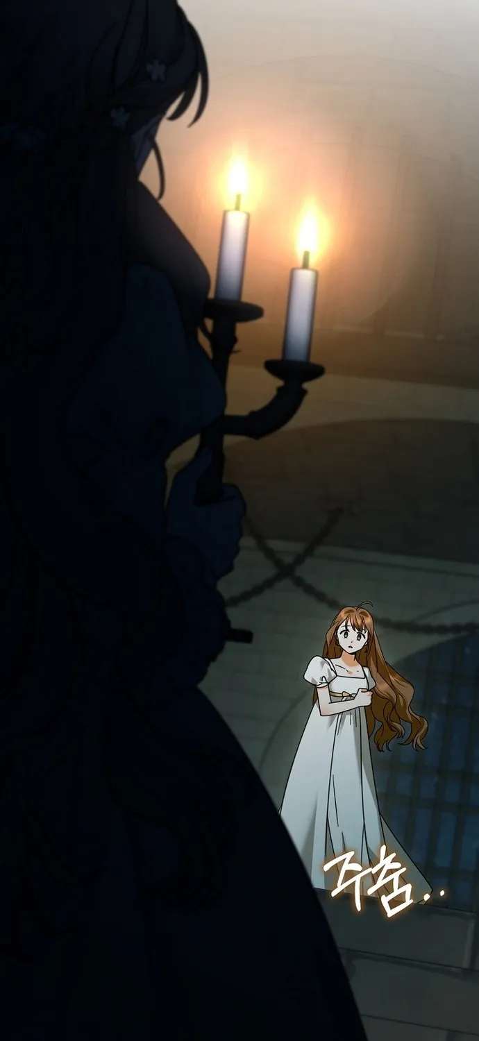 I Can See the Heroines’ Story Titles Chapter 38 - page 82