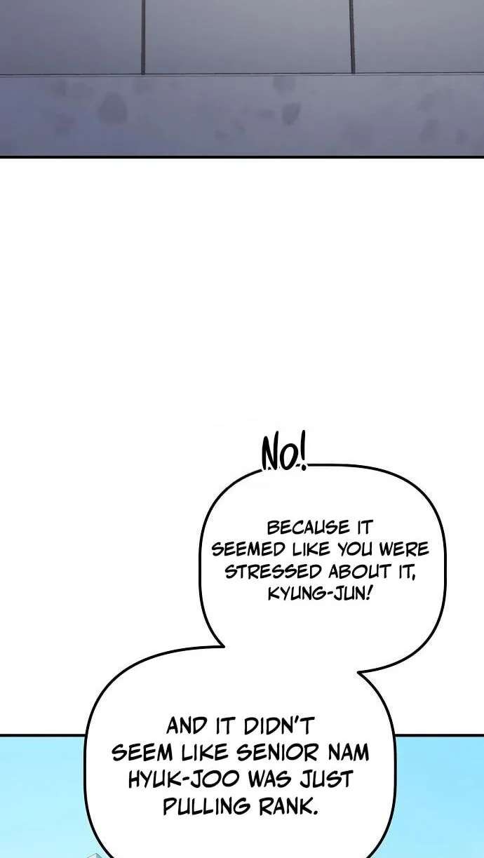 The Corporations Bottom Works Well Chapter 77 - page 22