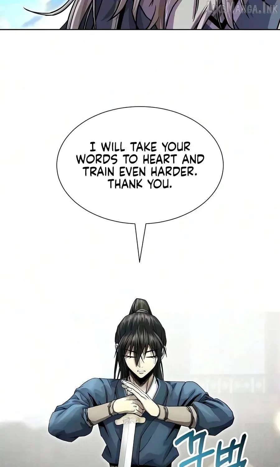 The Sword Emperor's Way of Establishing the Namgung Clan Chapter 23 - page 107