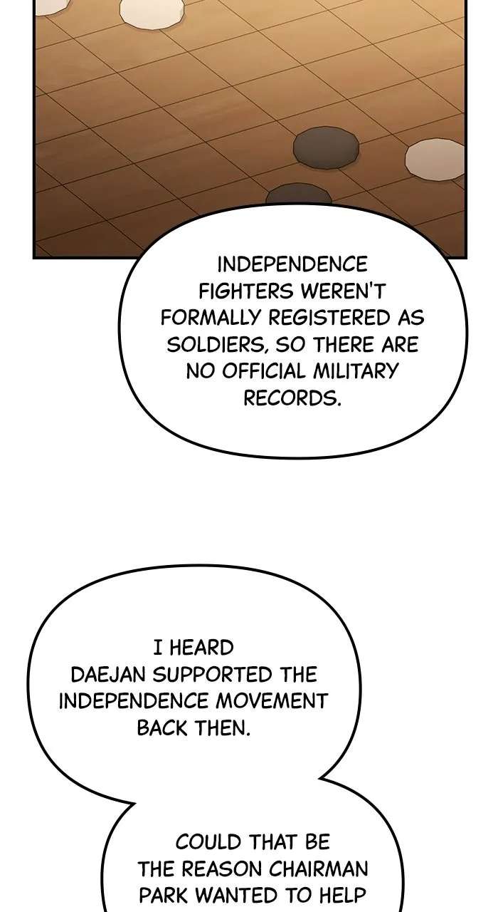 The GeniusWants an Ordinary Life Chapter 61 - page 25