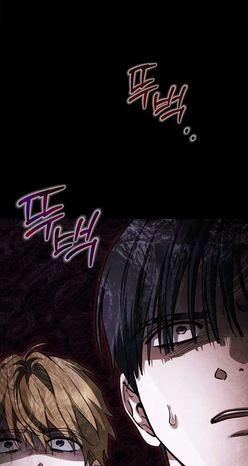 My Husband Is Definitely a Paladin Chapter 31 - page 67