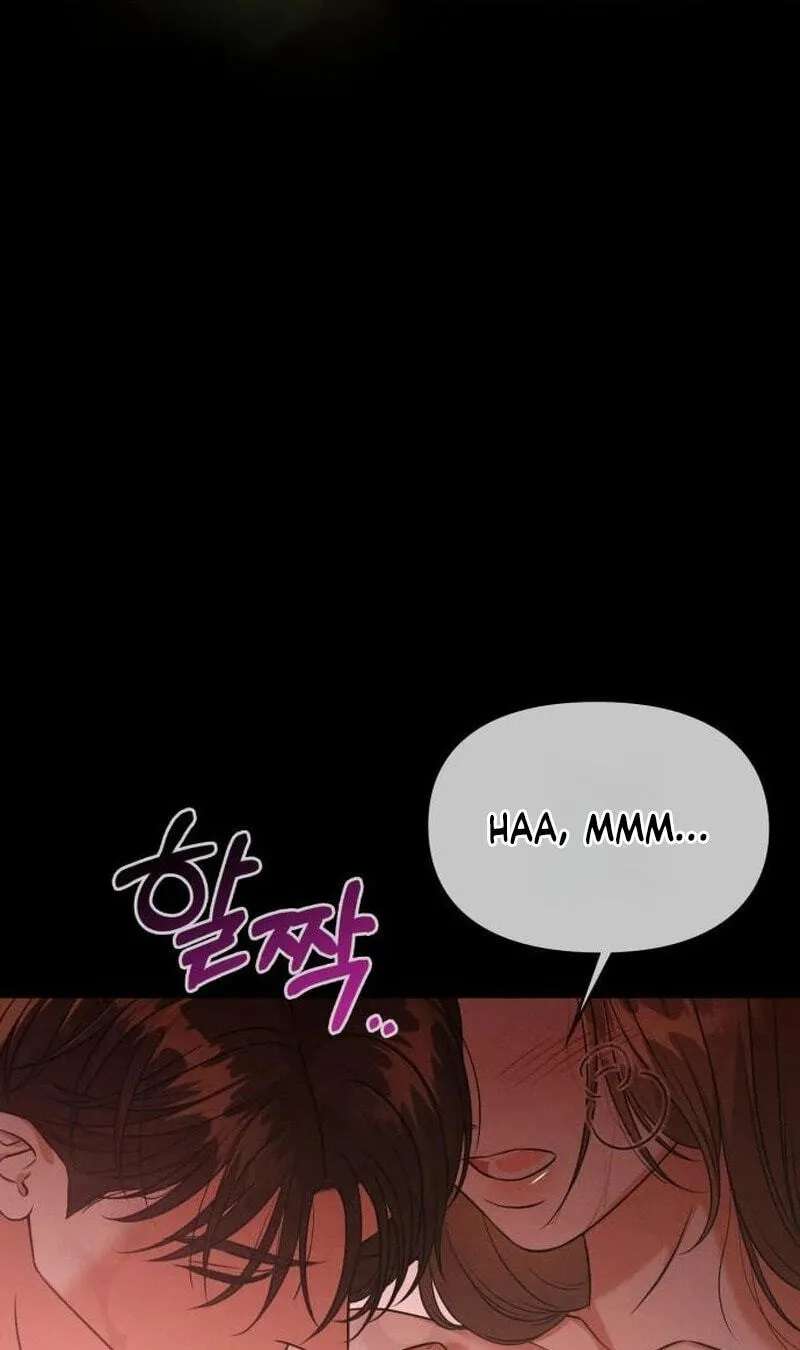 Night Friend Chapter 47 - page 76