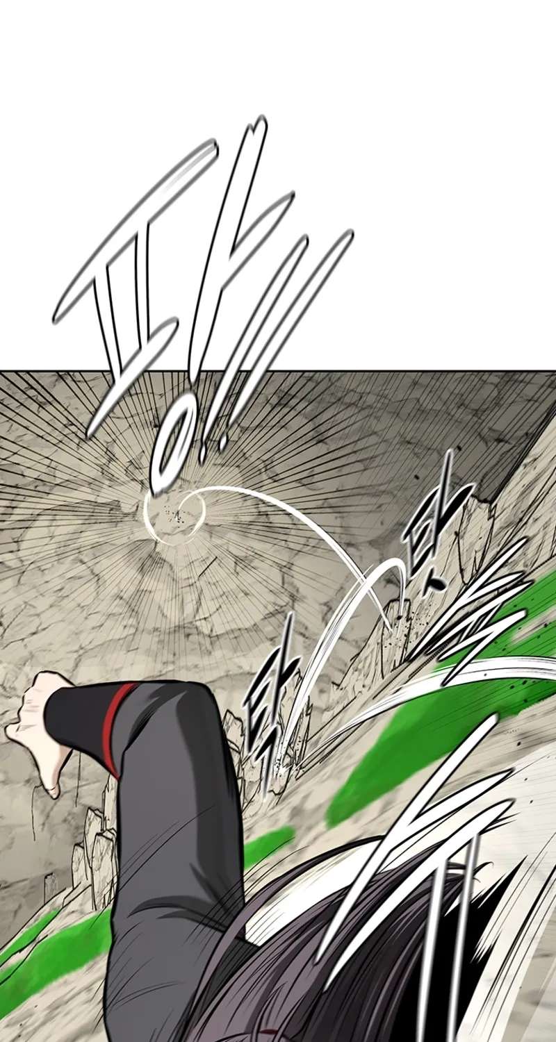 Absolute Master of the Senate Chapter 71 - page 42