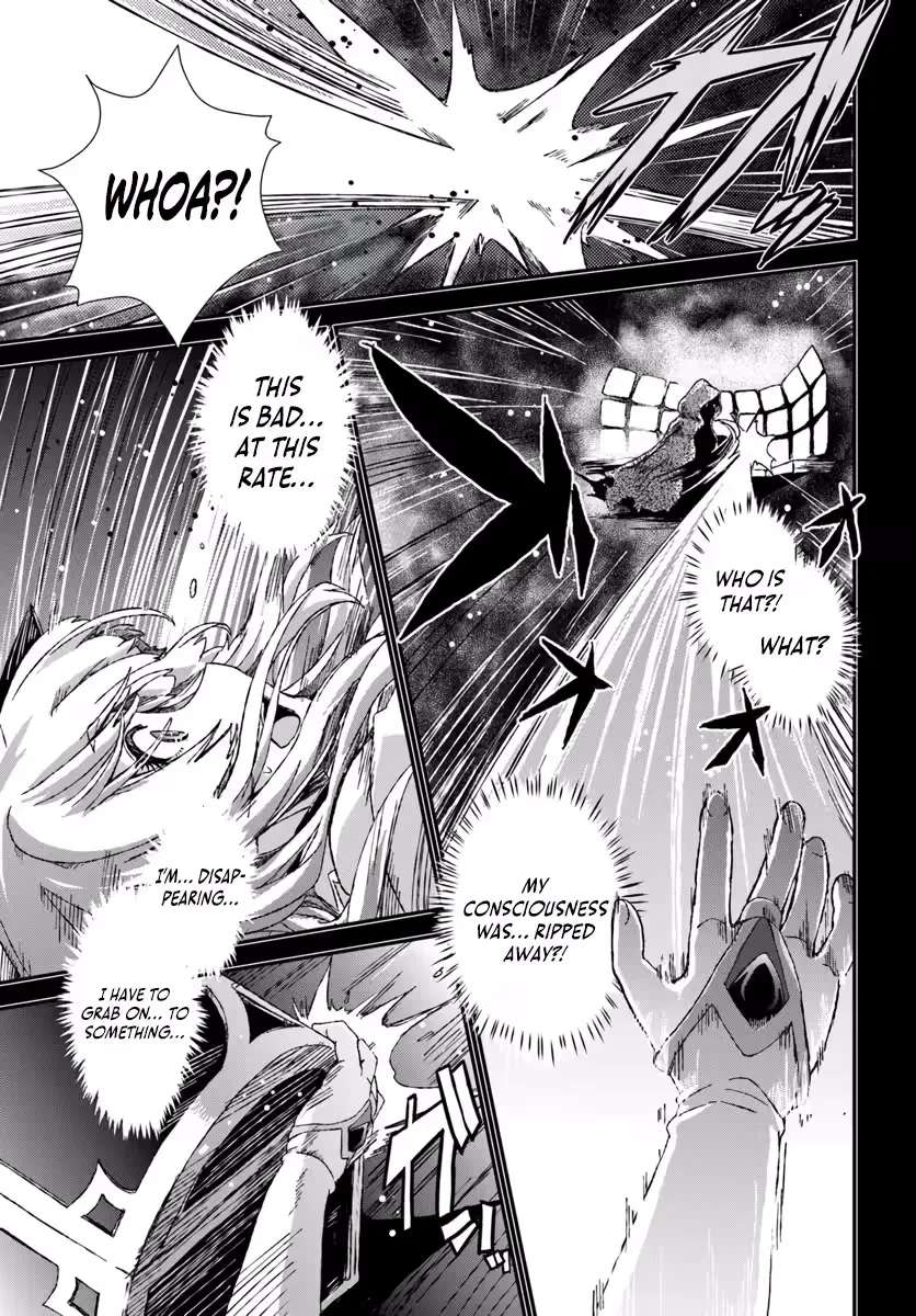Clearing Dungeons Faster Than Anyone With the Bug Skill Chapter 2 - page 4